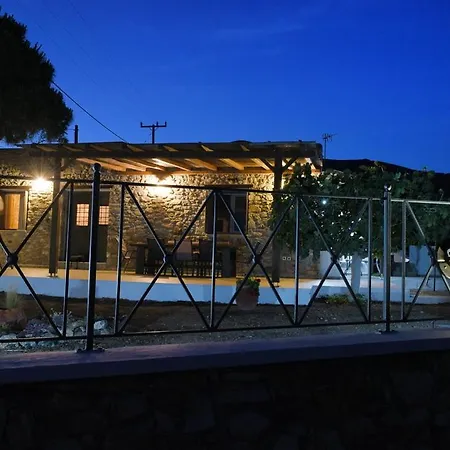 Flora's And Pool In Syros * Liaropa