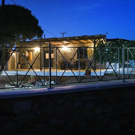 Flora's And Pool In Syros *