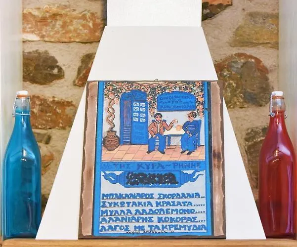 וילה Flora's And Pool In Syros